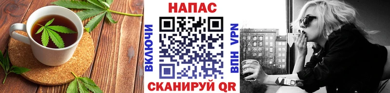 гидра ONION  Вуктыл  Cannafood конопля 