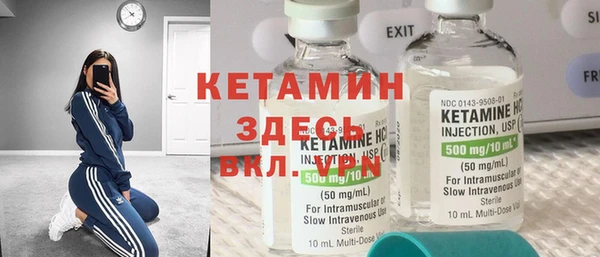 MDMA Premium VHQ Балахна