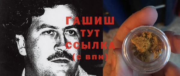 MDMA Балабаново