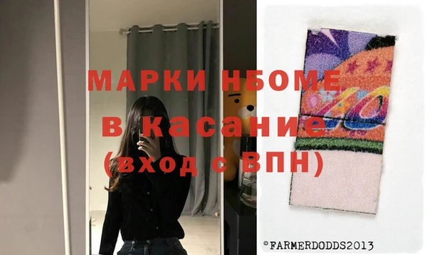 ешки Баксан