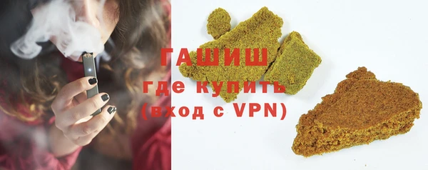 ешки Баксан