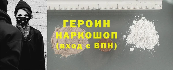 ешки Баксан