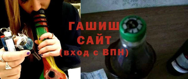 ешки Баксан