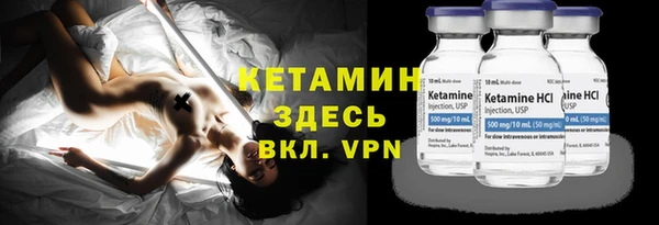 ешки Баксан
