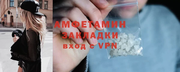 хмурый Россошь