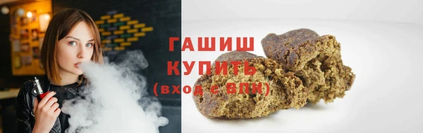 ешки Баксан