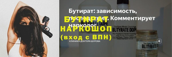 ешки Баксан