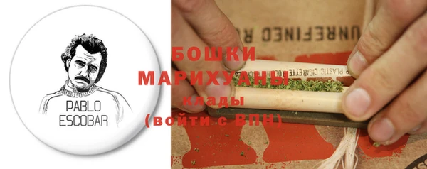 ешки Баксан