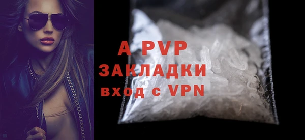 ешки Баксан