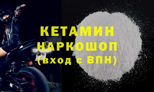ешки Баксан