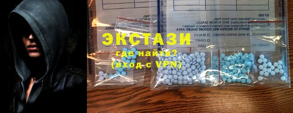 ешки Баксан