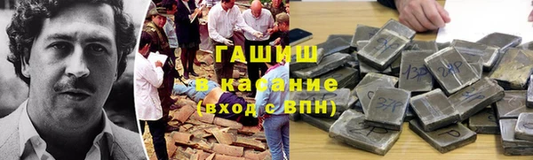 ALPHA PVP Приозерск