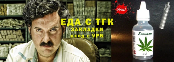 ешки Баксан