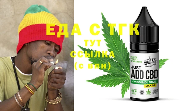 ешки Баксан