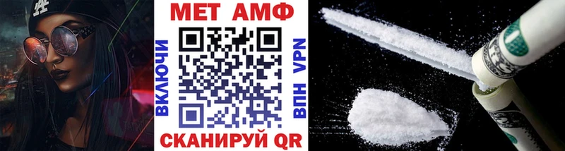 наркотики  Вуктыл  Первитин витя 