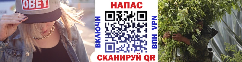 KRAKEN ССЫЛКА  хочу   Вуктыл  Шишки марихуана THC 21% 